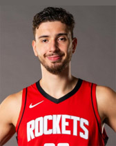 Alperen Şengün kimdir? Alperen Şengün