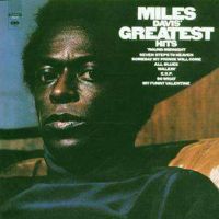 Miles Davis Greatest Hits