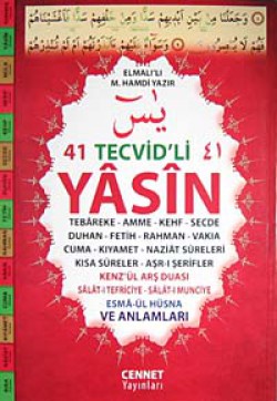 41 Tevcid'li Yasin (Orta Boy Kod:T01)