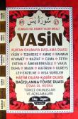 41 Yasin Çok Kolay Okunan İri Yazılı Türkçe Okunuşları ve Açıklamaları  (Kod:K64)