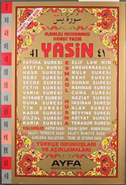 41 Yasin Türkçe Okunuşları ve Açıklamaları (Orta B