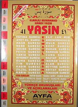 41 Yasin Türkçe Okunuşları ve Açıklamaları (Rahle 