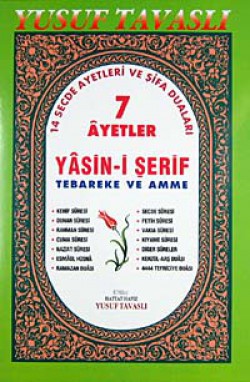 7 Ayetler Yasin-i Şerif Tebareke ve Amme (Kod:D31/