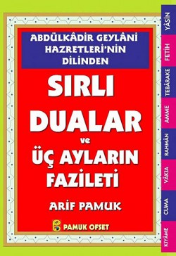 Abdülkadir Geylani Hazretleri'nin Dilinden Sırlı D