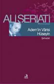 Adem'in Varisi Hüseyin-Şehadet