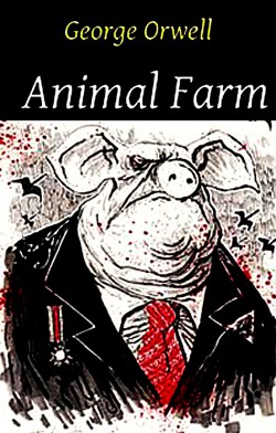 Animal Farm cep boy