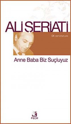 Anne Baba Biz Suçluyuz / 04 Cep Kitapları