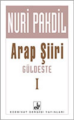 Arap Şiiri (Güldeste) 1