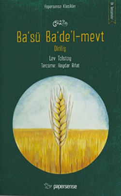 Ba'sü Ba'de'l-mevt (Diriliş)