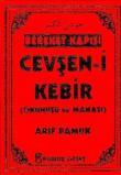 Bereket Kapısı Cevşen-i Kebir (Okunuşu ve Manası) (Dua-148)