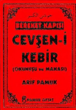 Bereket Kapısı Cevşen-i Kebir (Okunuşu ve Manası) 