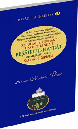 Beşairu'l-Hayrat Salevat-ı Şerifesi / Resail-i Ahm