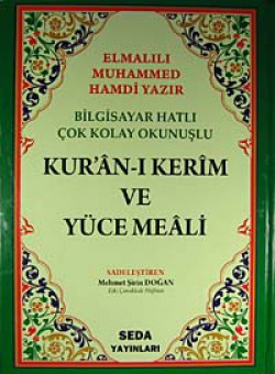 Bilgisayar Hatlı Çok Kolay Okunuşlu Kur'an-ı Kerim