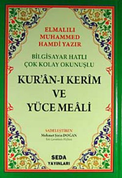 Bilgisayar Hatlı Çok Kolay Okunuşlu Kur'an-ı Kerim