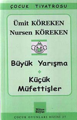 Büyük Yarışma - Küçük Müfettişler