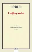 Çağlayanlar