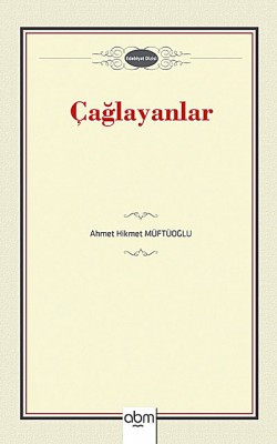 Çağlayanlar