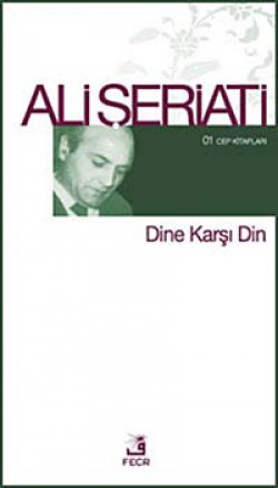 Dine Karşı Din / 01 Cep Kitapları