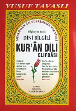 Dini Bilgili Kur'an Dili Elifbası (Kod: D04)