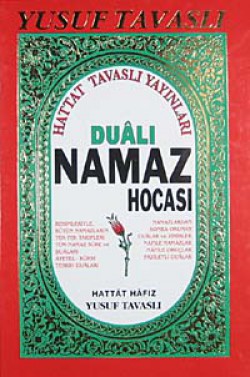 Dualı Namaz Hocası (Kod :B03)