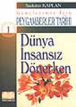 Dünya İnsansız Dönerken