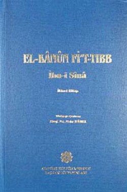 El-Kanun Fi't-Tıbb (ikinci Kitap) (ciltli)