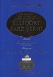 Ellidört Farz Şerhi / Resail-i Ahmediyye 28