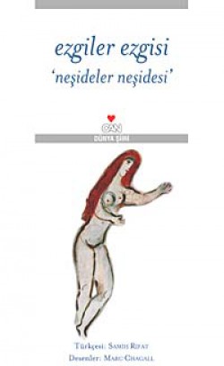 Ezgiler Ezgisi "Neşideler Neşidesi"