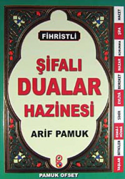 Fihristli Şifalı Dualar Hazinesi (Dua-125)