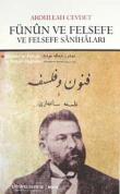 Fünun ve Felsefe ve Felsefe Sanihaları  Bilimler ve Felsefe ve Felsefe Değinleri