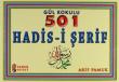 Gül Kokulu 501 Hadis-i Şerif (Hadis-017/P15)