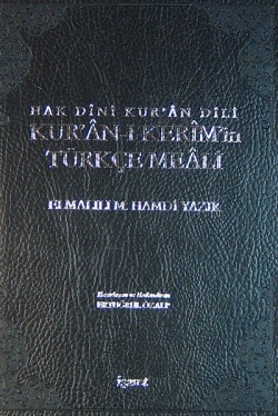 Hak Dini Kur'an Dili Kur'an-ı Kerim'in Türkçe Meal