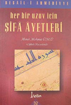 Her Bir Uzuv İçin Şifa Ayetleri