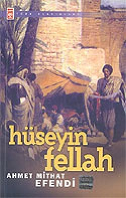 Hüseyin Fellah