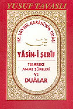 Hz. Veysel Karani'nin Duası ve Yasin-i Şerif (Cep 