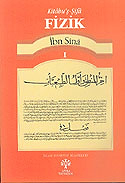 İbn Sina Kitabu'ş Şifa: Fizik 1