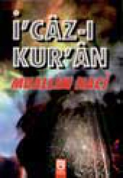 İ'caz-ı Kur'an