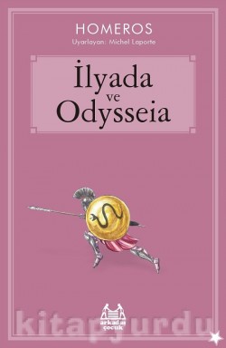 İlyada ve Odysseia