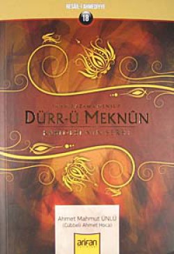 İmam-ı Azam'a Mensup Dürr-ü Meknun Kasidesi'nin Şe