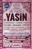 İri Yazılı Yasin-i Şerif (Orta Boy) (Kod:T003) (Pembe)