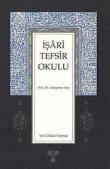 İşari Tefsir Okulu