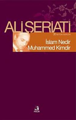 İslam Nedir Muhammed Kimdir?