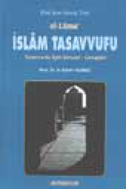 İslam Tasavvufu