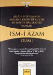 İsm-i Azam Duası