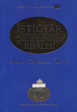 İstiğfar Risalesi / Resail-i Ahmediyye 40