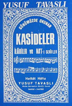 Kasideler İlahiler ve Na't-ı Şerifler (Kod:B20)