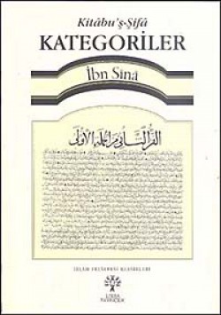 Kategoriler / Kitabu'ş-Şifa