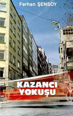 Kazancı Yokuşu