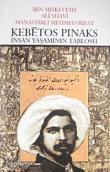 Kebetos Pinaks  İnsan Yaşamının Tablosu