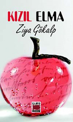 Kızılelma (Ziya Gökalp)